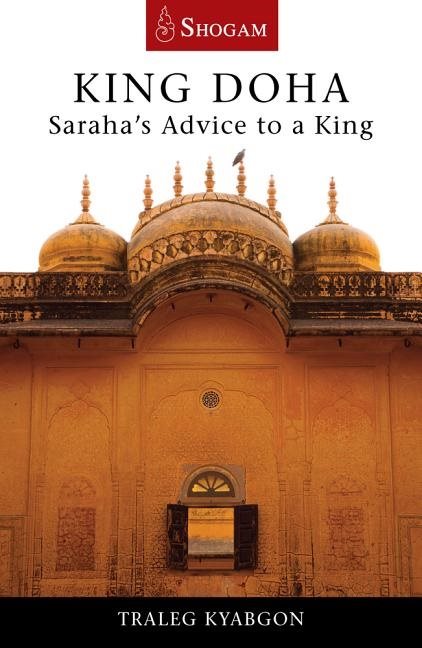 King doha - sarahas advice to a king