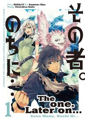 The One. Later On... Vol.1