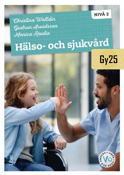 Hälso- och sjukvård nivå 2