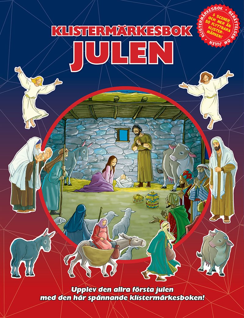 Klistermärkesbok Julen