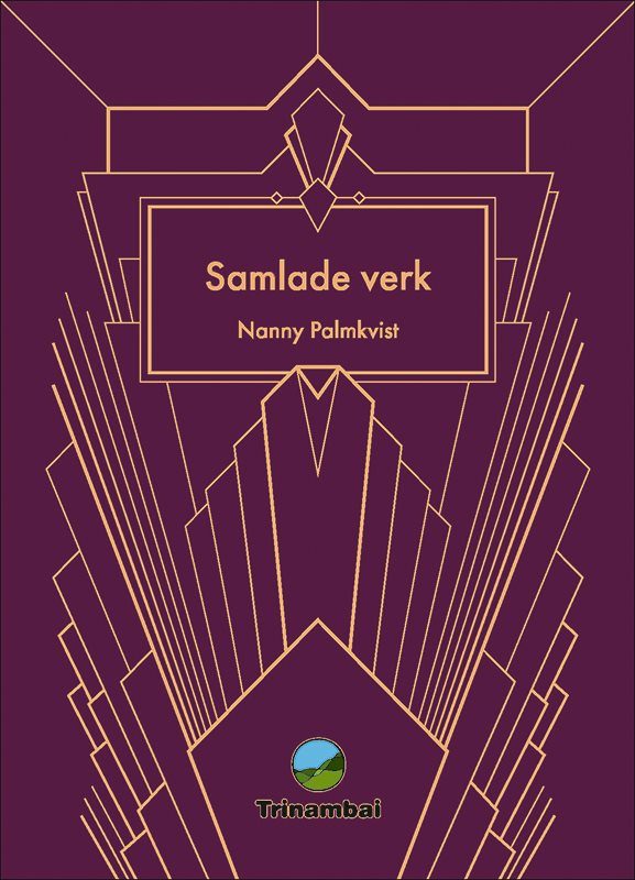 Samlade verk