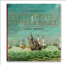 Det första stora kriget